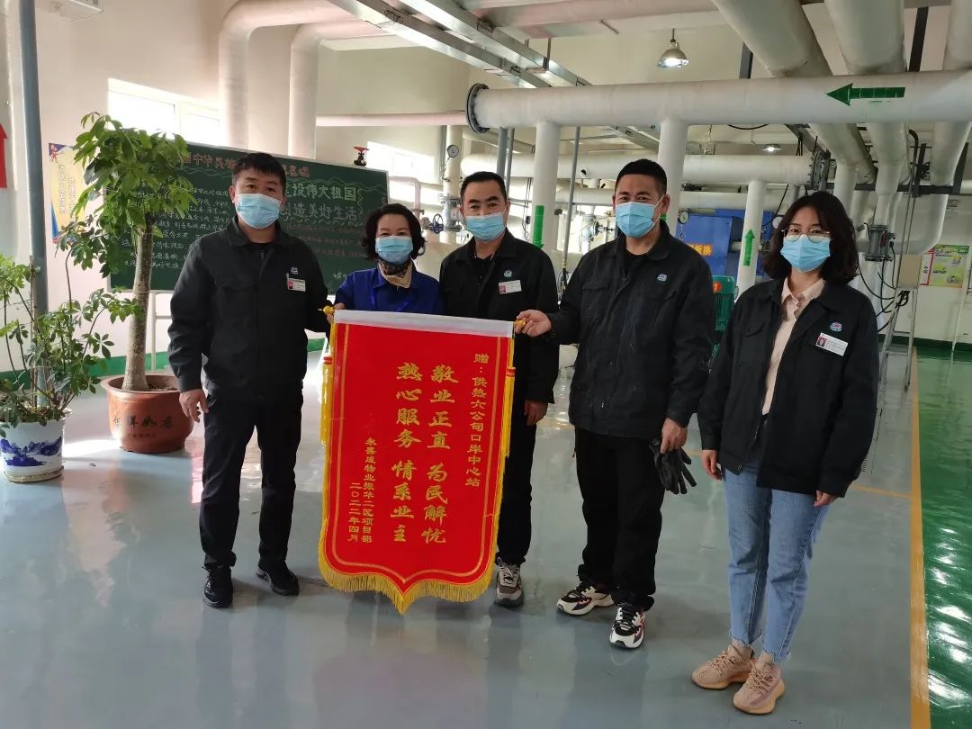 微信圖片_20220508183049.jpg 微信圖片_20220508183049.jpg