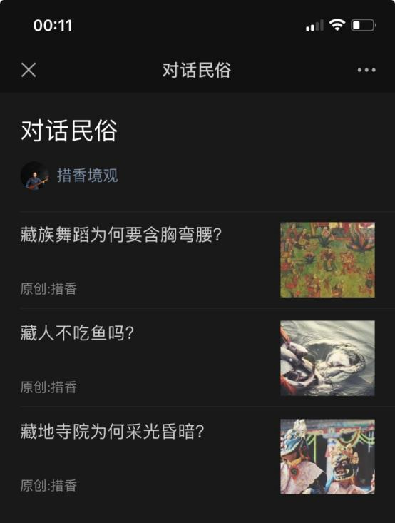 微信圖片_20240124161625.png 微信圖片_20240124161625.png