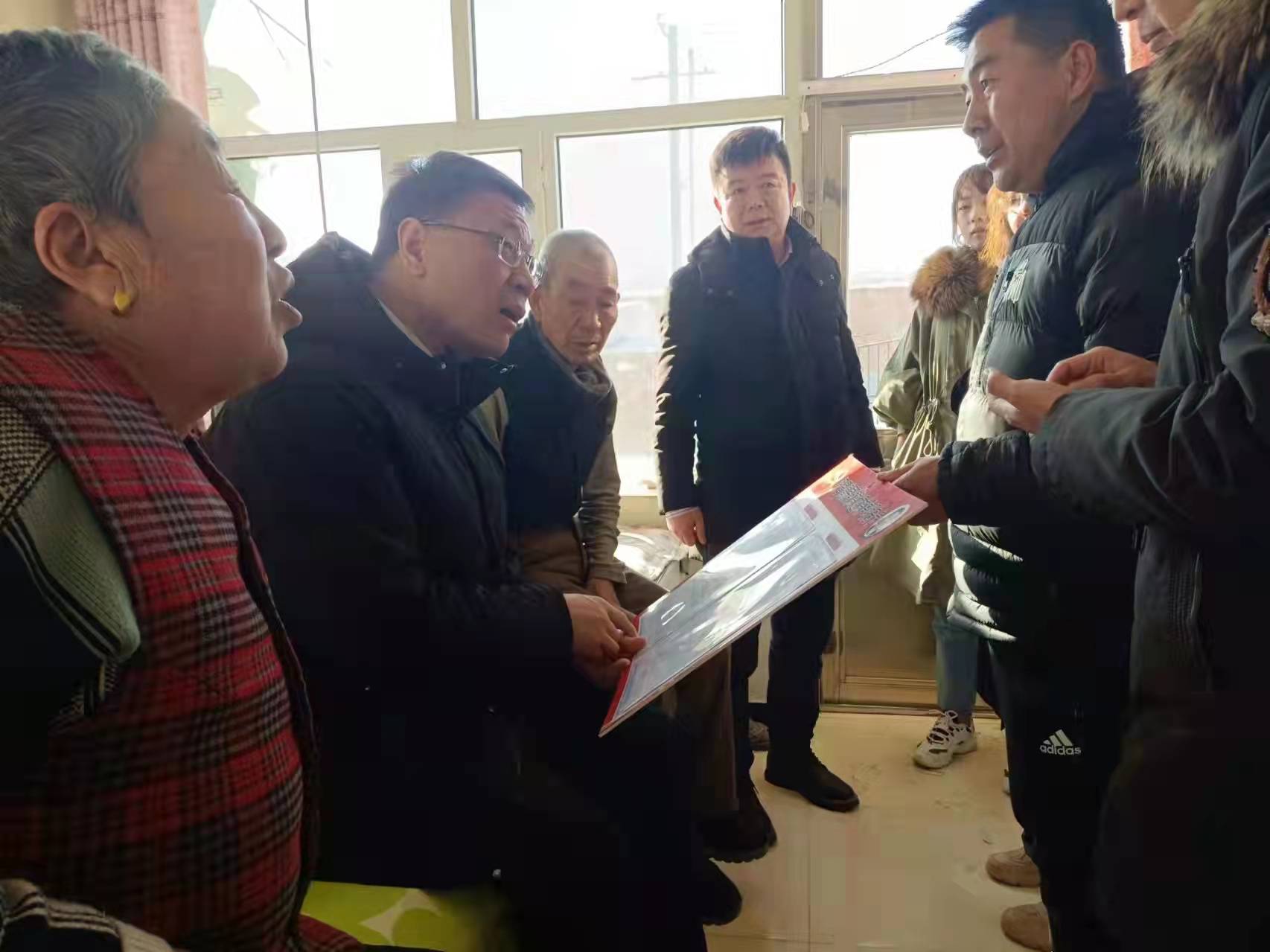 微信圖片_20220113085440(1).jpg 微信圖片_20220113085440(1).jpg