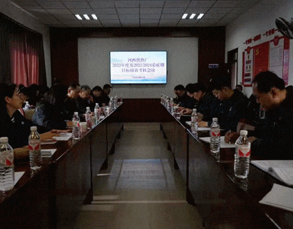 微信圖片_20240506141339.gif 微信圖片_20240506141339.gif