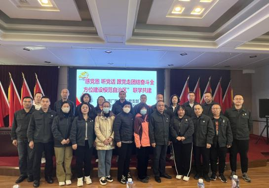 微信圖片_20230815165147_1.png 微信圖片_20230815165147_1.png