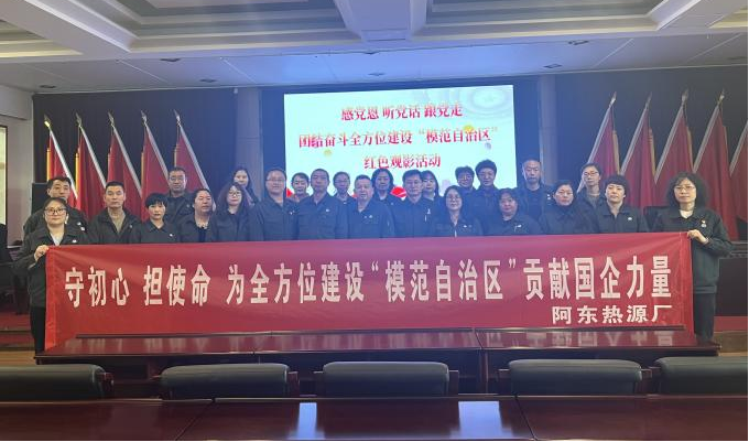 微信圖片_20230815165146_3.png 微信圖片_20230815165146_3.png