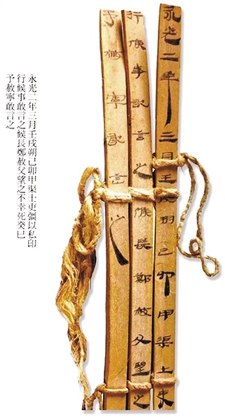 微信圖片_20240202090835.png 微信圖片_20240202090835.png