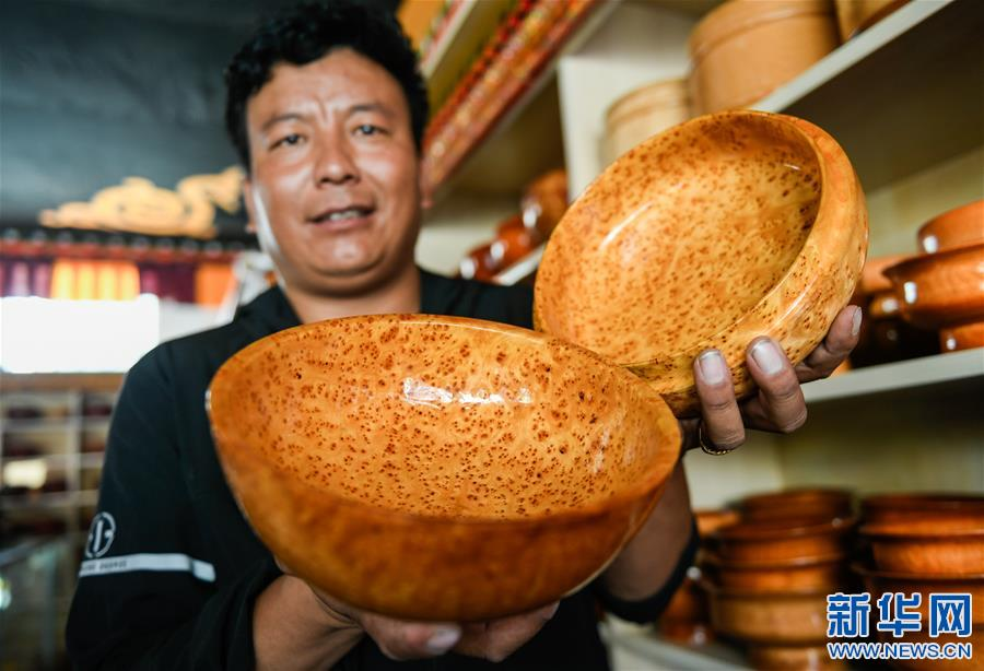 微信圖片_20240124161647.png 微信圖片_20240124161647.png