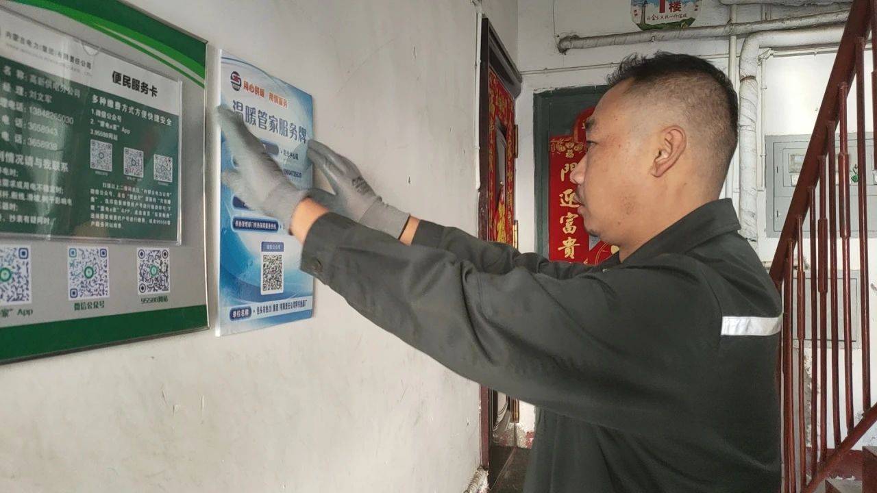 微信圖片_20241017172103.jpg 微信圖片_20241017172103.jpg