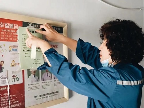 success 微信圖片_20211008101946.jpg