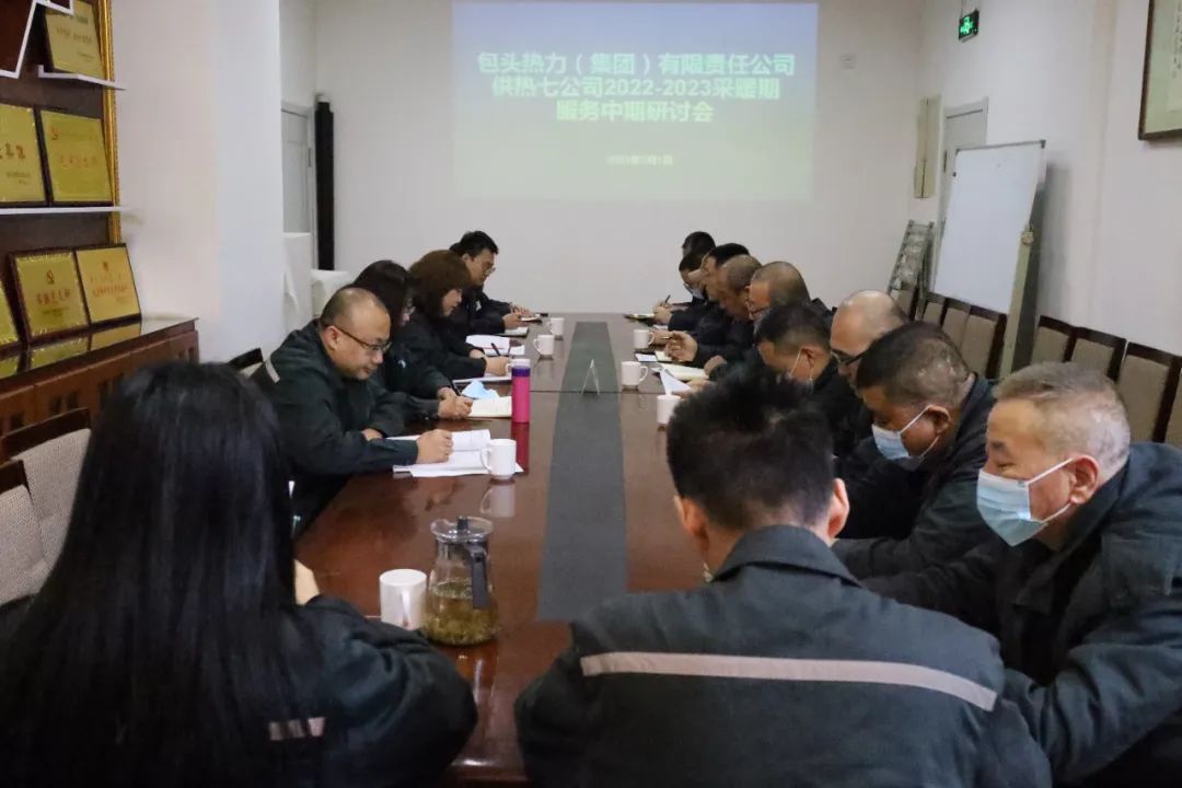 微信圖片_20230317002442.jpg 微信圖片_20230317002442.jpg