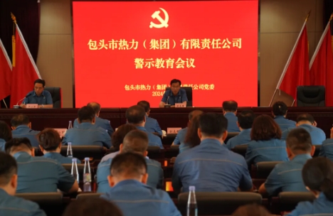 微信截圖_20240621104446.png 微信截圖_20240621104446.png