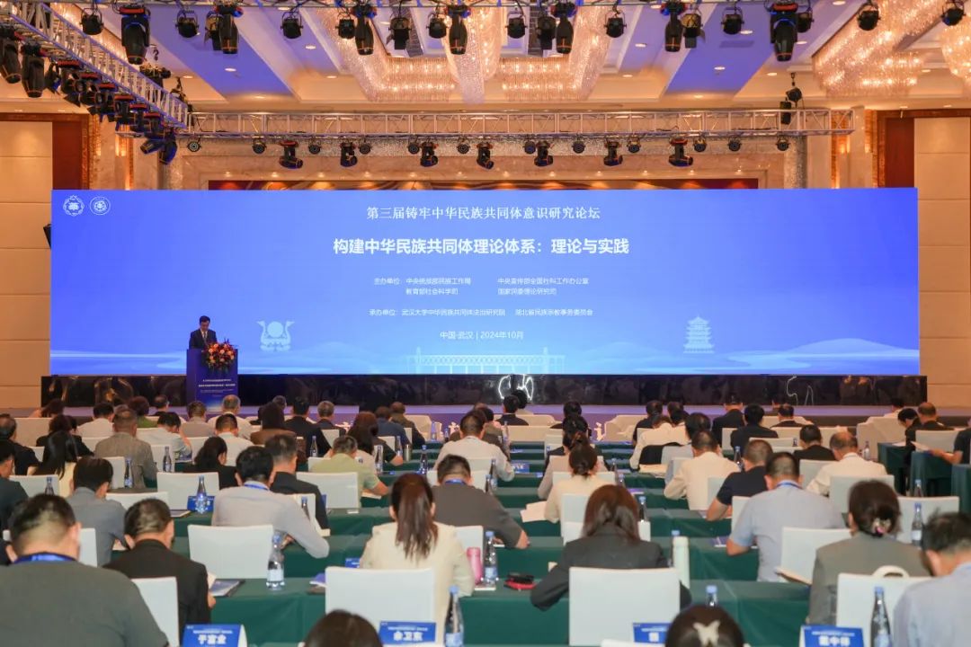 微信圖片_20250616114359.jpg 微信圖片_20250616114359.jpg