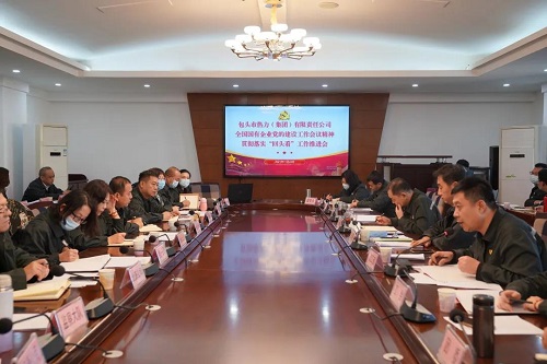 success ????_20211129111715.jpg