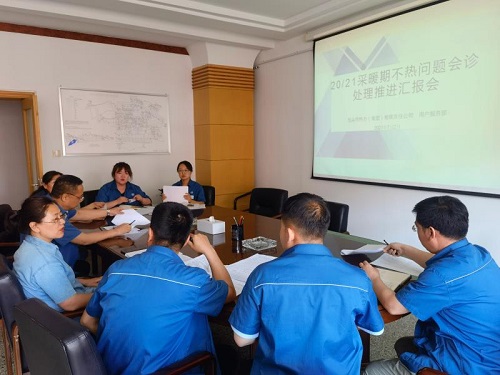 success 微信圖片_20210715101840.jpg