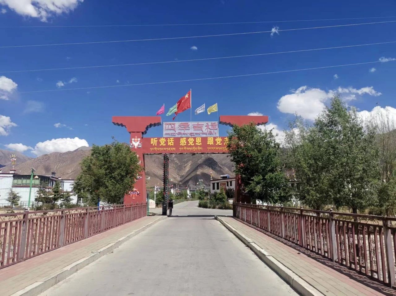 微信圖片_20240328090000.jpg 微信圖片_20240328090000.jpg