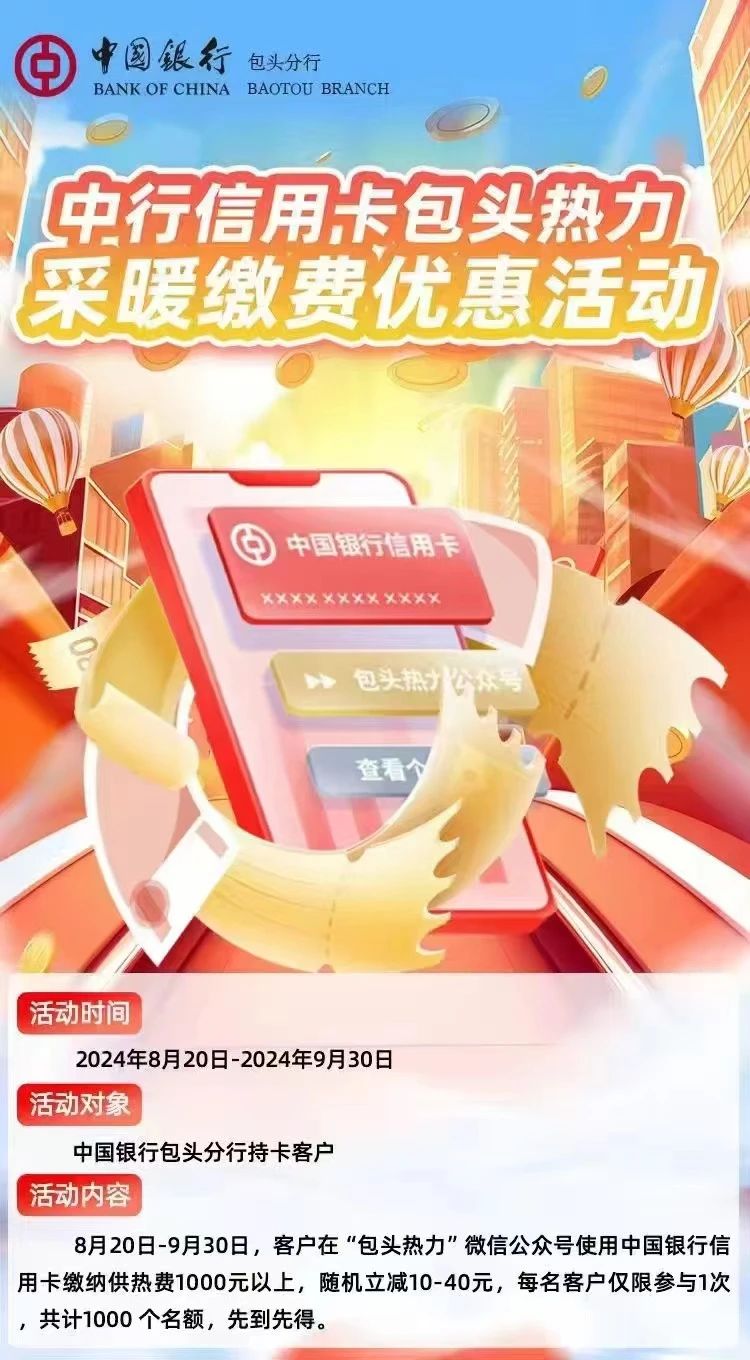 微信圖片_20240826124207.jpg 微信圖片_20240826124207.jpg