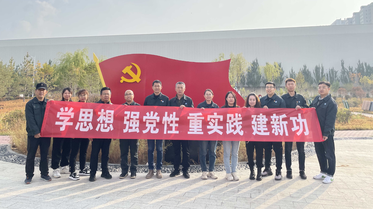 微信圖片_20231019101843.jpg 微信圖片_20231019101843.jpg