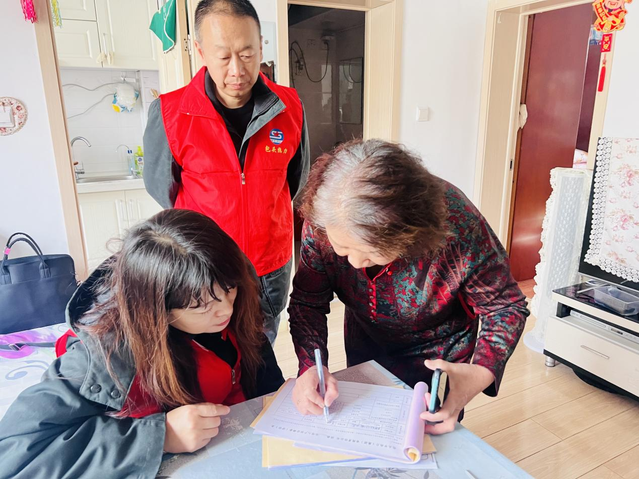 圖片9.png 圖片9.png