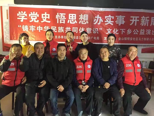 success 微信圖片_20211021102840.jpg