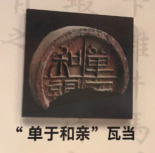 微信圖片_20231229190336.png 微信圖片_20231229190336.png