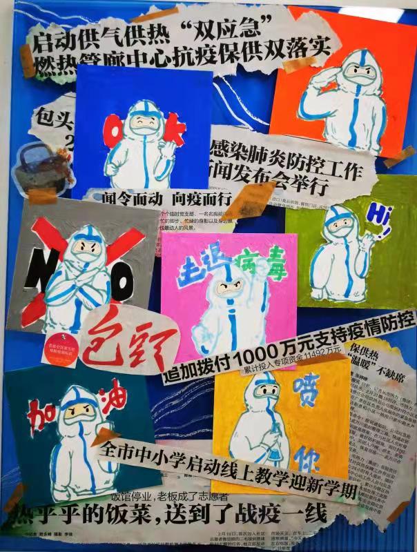 微信圖片_20220319102120.jpg 微信圖片_20220319102120.jpg