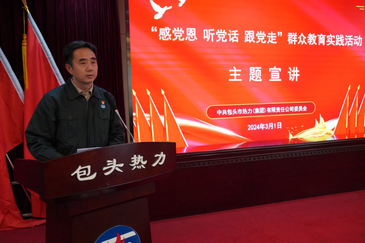 微信圖片_20240308175329.jpg 微信圖片_20240308175329.jpg