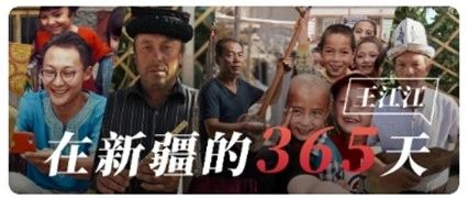 微信圖片_20240129085957.jpg 微信圖片_20240129085957.jpg