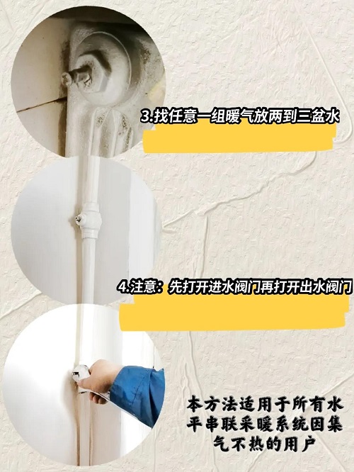 success 微信圖片_20211008101343.jpg