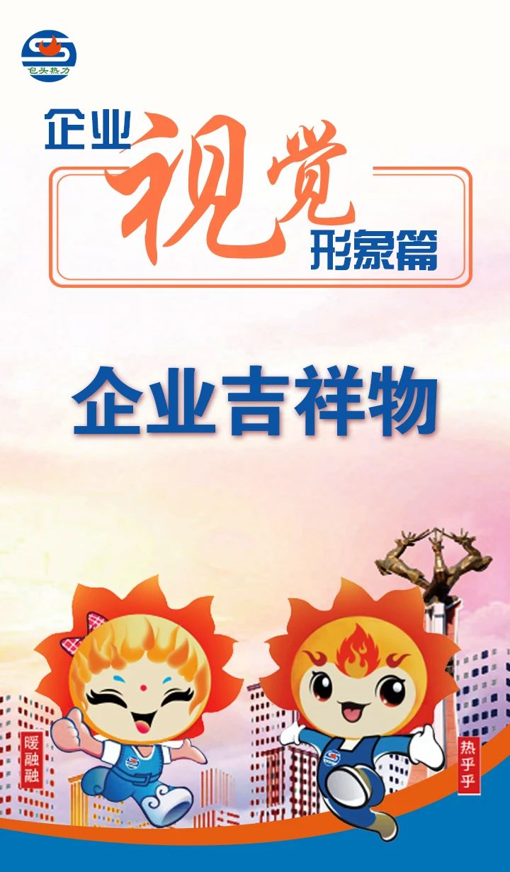 微信圖片_20250303121150.jpg 微信圖片_20250303121150.jpg