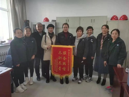 success 微信圖片_20211103093807.jpg