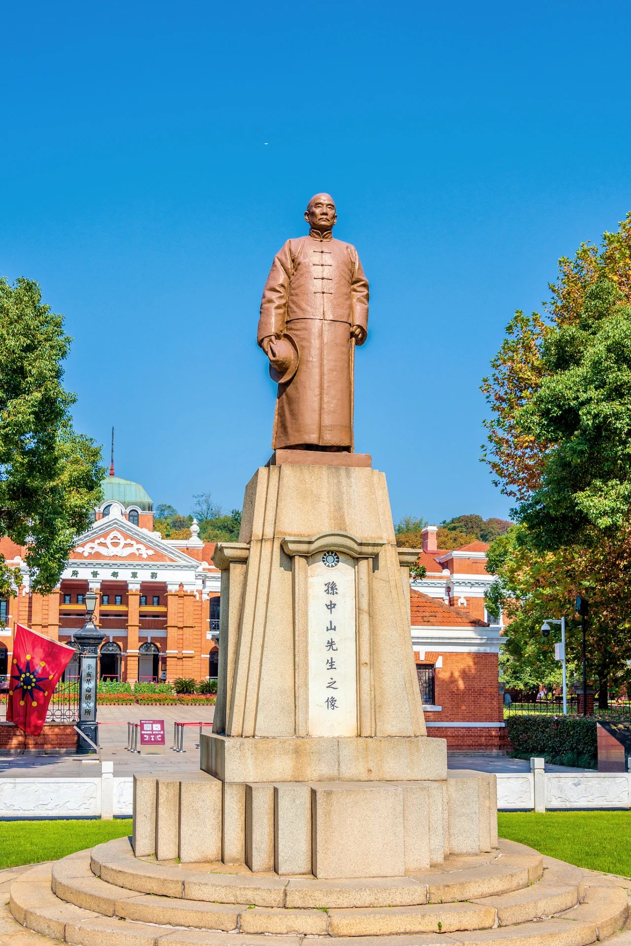 微信圖片_20240925101044.jpg 微信圖片_20240925101044.jpg