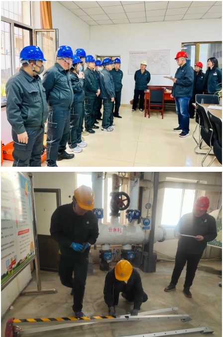 微信截圖_20250415103201.png 微信截圖_20250415103201.png