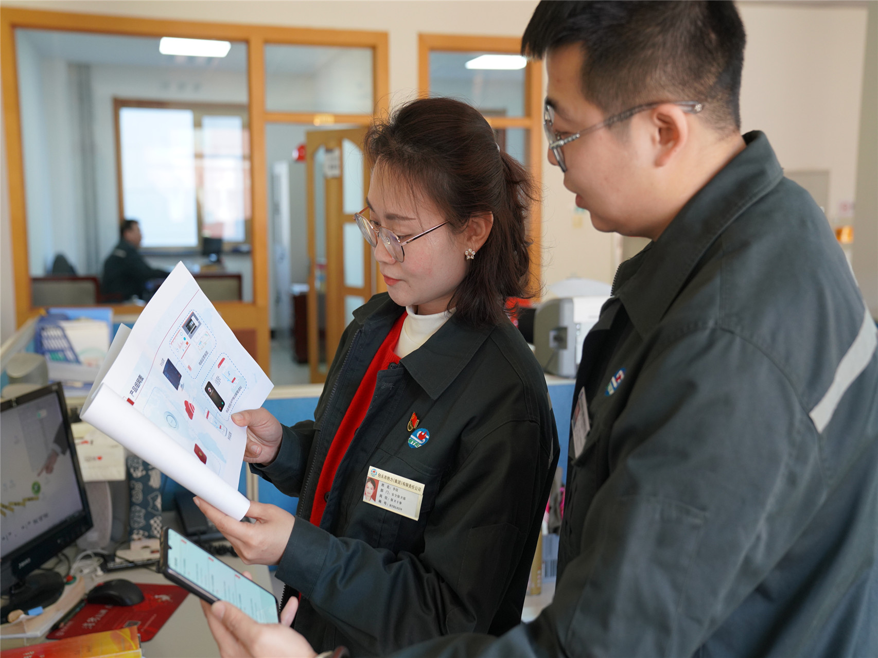 微信圖片_20220117114627_副本.jpg 微信圖片_20220117114627_副本.jpg