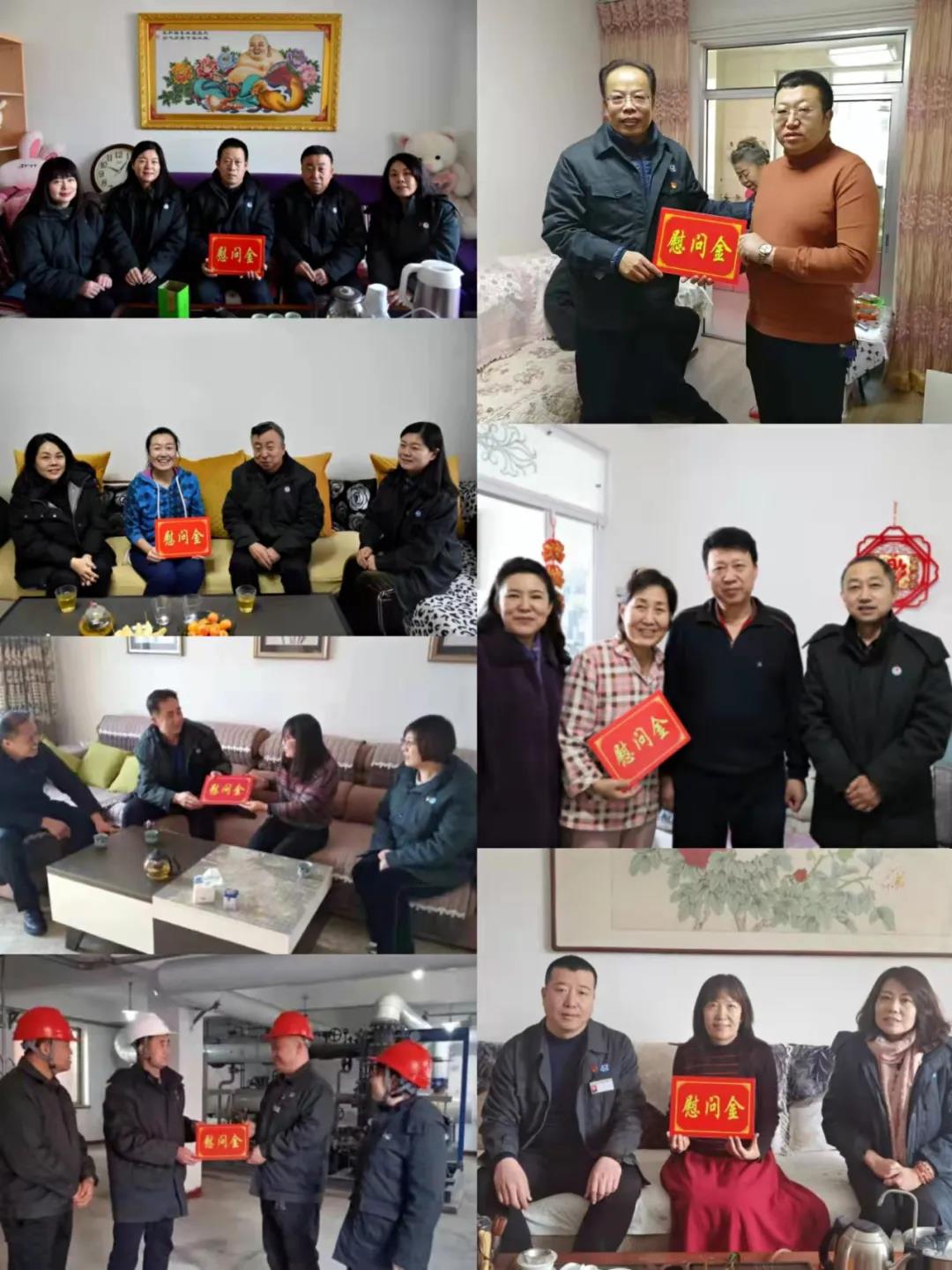 微信圖片_20220207094520.jpg 微信圖片_20220207094520.jpg