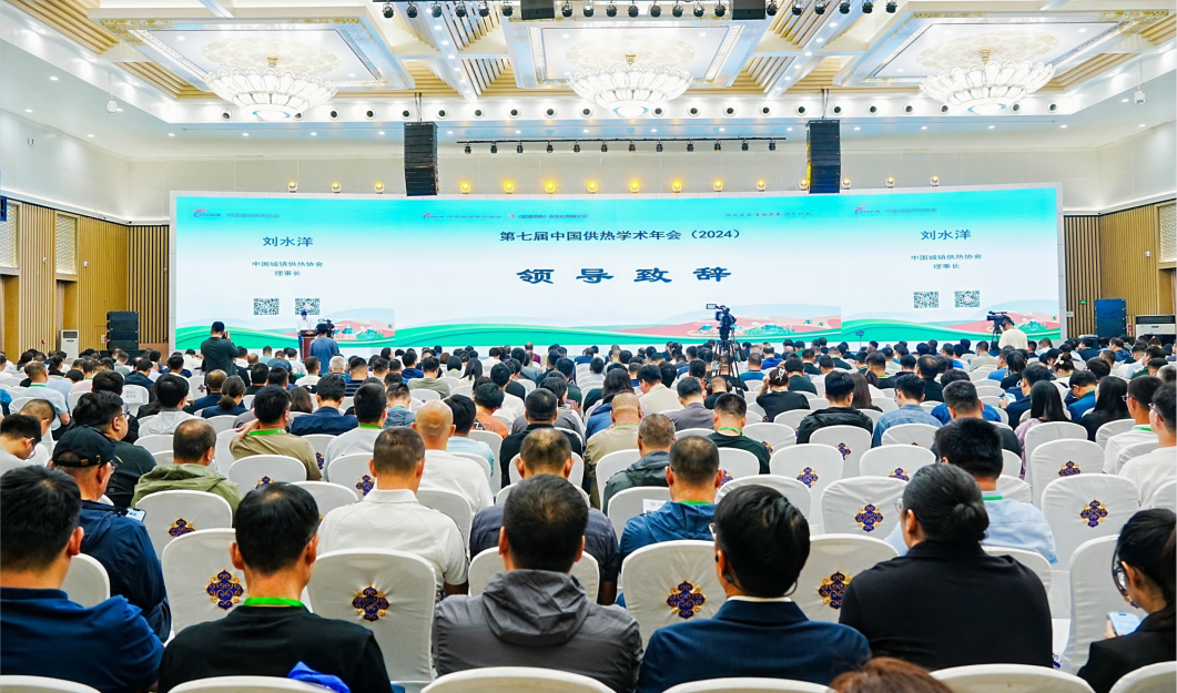 微信圖片_20240826124337.png 微信圖片_20240826124337.png