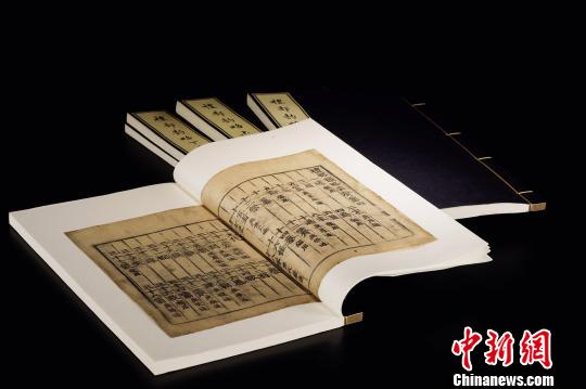 微信圖片_20240318092415.png 微信圖片_20240318092415.png