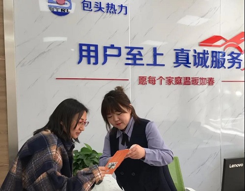 success 微信圖片_20211101145909.jpg