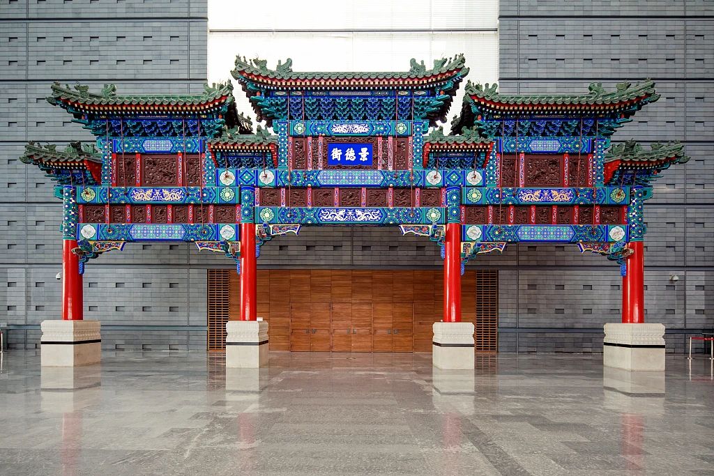 微信圖片_20231205094500.jpg 微信圖片_20231205094500.jpg