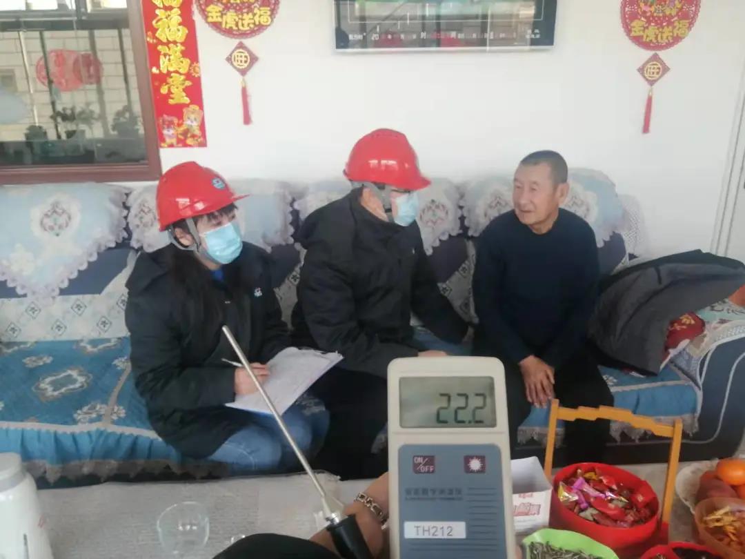 微信圖片_20220214100032.jpg 微信圖片_20220214100032.jpg