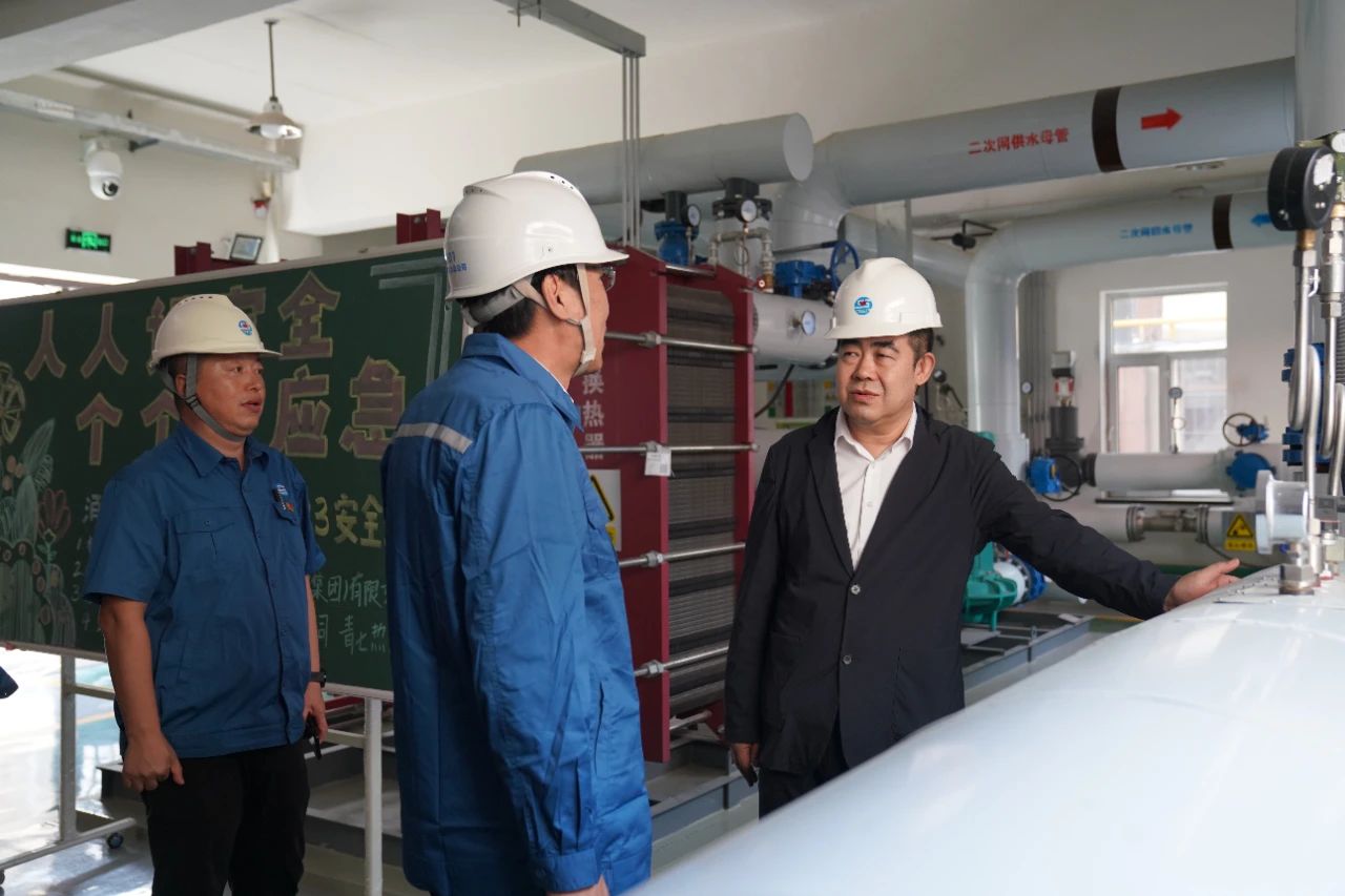 微信圖片_20230929105102.jpg 微信圖片_20230929105102.jpg