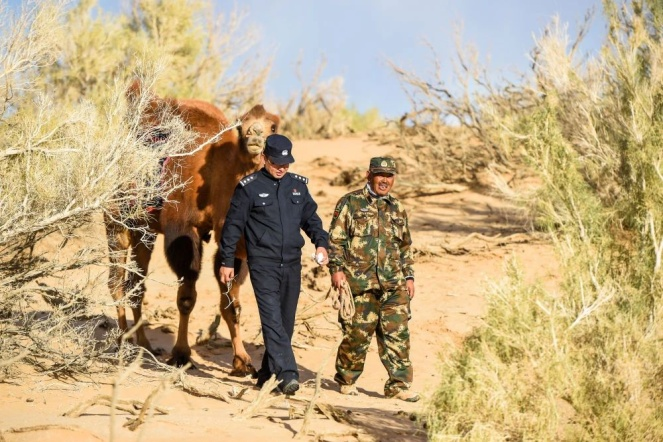 微信圖片_20240202090856.png 微信圖片_20240202090856.png