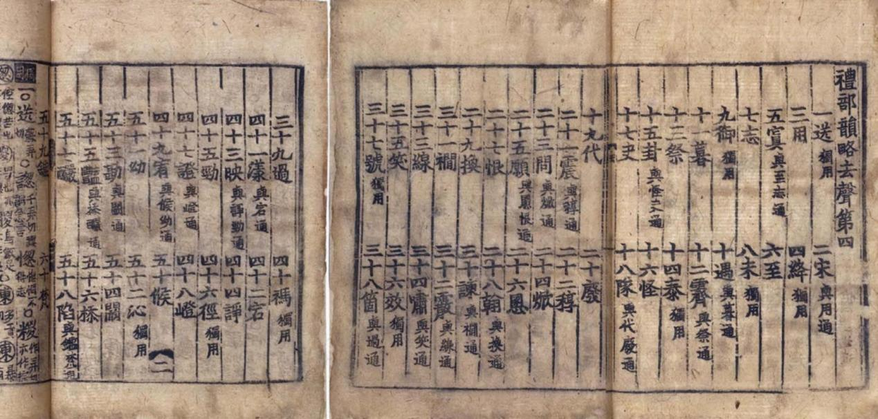 微信圖片_20240318092359.png 微信圖片_20240318092359.png