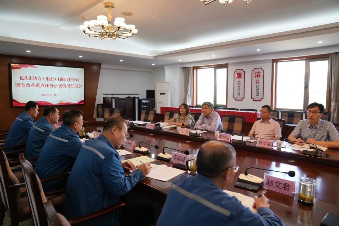 微信圖片_20220521140449.jpg 微信圖片_20220521140449.jpg