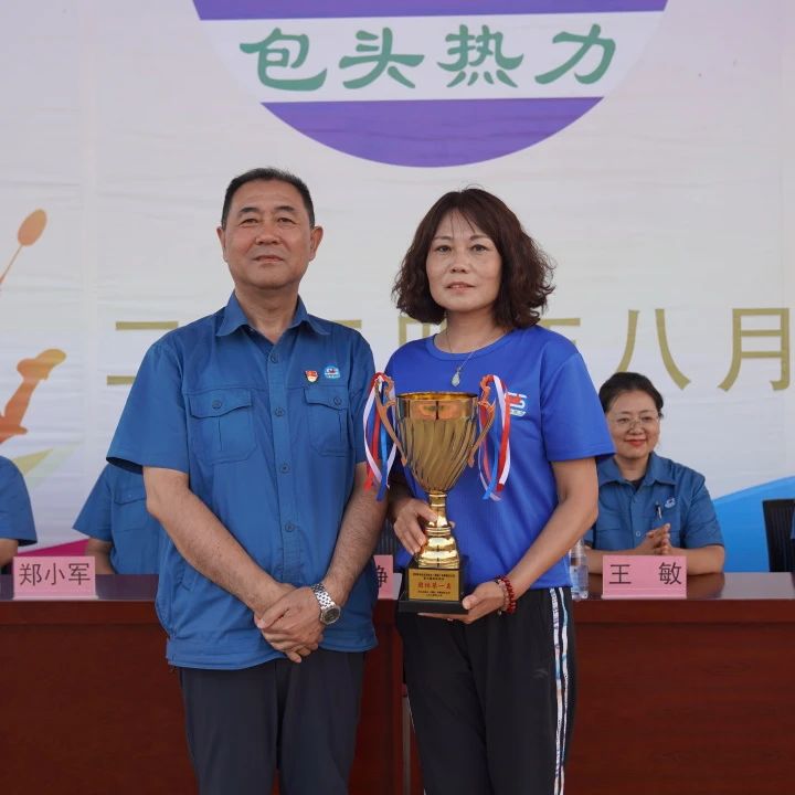 微信圖片_20240819171333.jpg 微信圖片_20240819171333.jpg