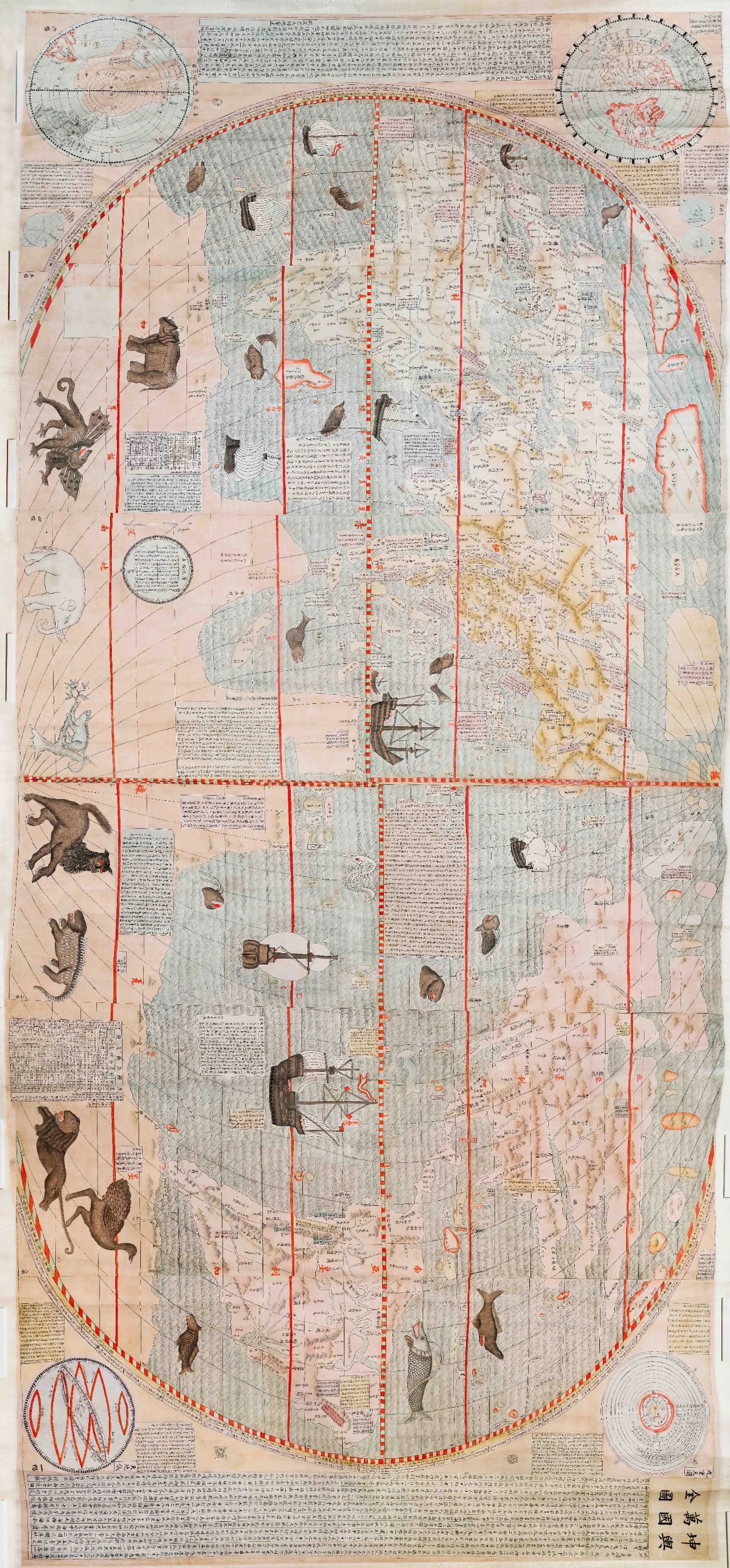 微信圖片_20240325092601.jpg 微信圖片_20240325092601.jpg