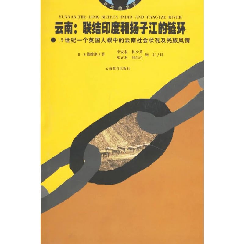 微信圖片_20231226083452.jpg 微信圖片_20231226083452.jpg