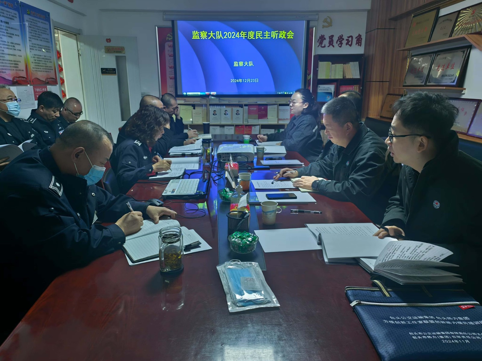 監(jiān)察.jpg