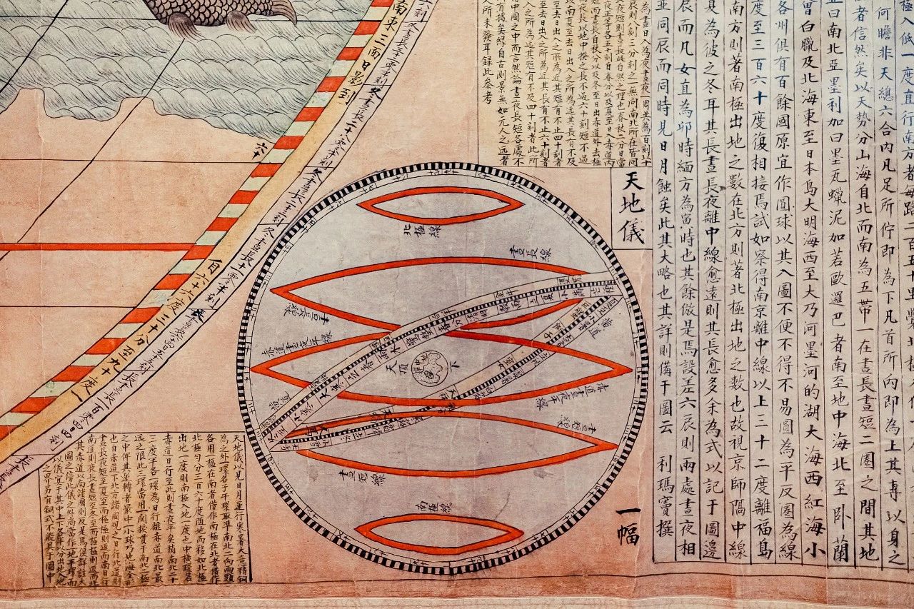 微信圖片_20240325092608.jpg 微信圖片_20240325092608.jpg