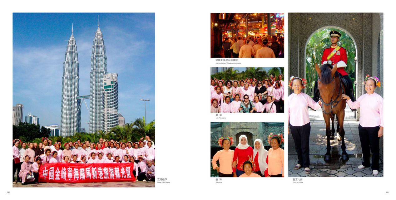 微信圖片_20240109090305.png 微信圖片_20240109090305.png