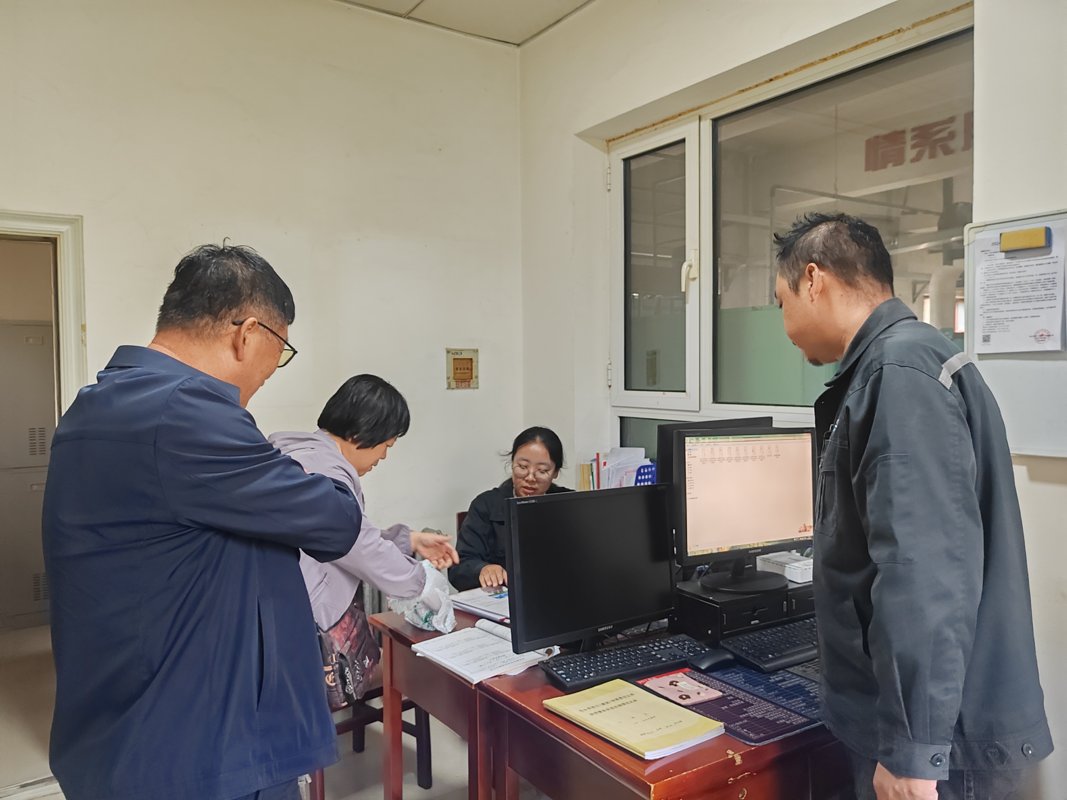 微信圖片_20241015154724.jpg 微信圖片_20241015154724.jpg