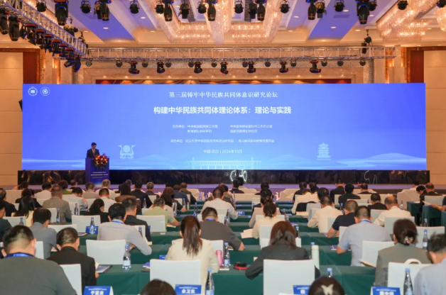 微信圖片_20250126144949.png 微信圖片_20250126144949.png