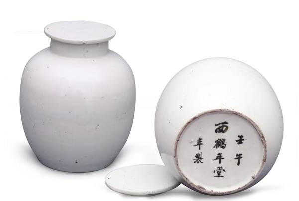 微信圖片_20240115093224.png 微信圖片_20240115093224.png