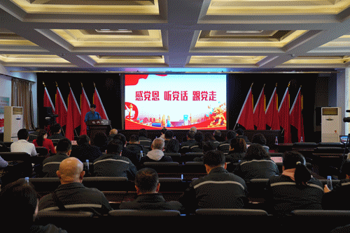 微信圖片_20240308175322.gif 微信圖片_20240308175322.gif